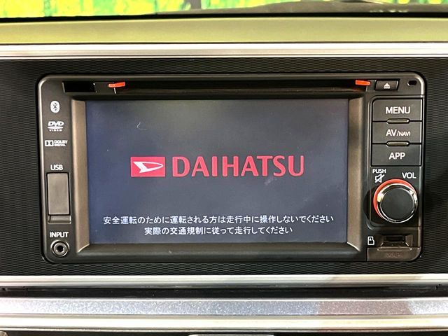 DAIHATSU CAST ACTIVA 2015 Image 31