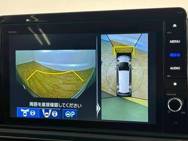 HONDA ODYSSEY E:HEV 2021 Image 31