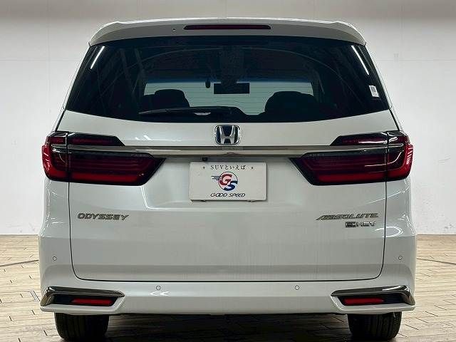 HONDA ODYSSEY E:HEV 2021 Image 31