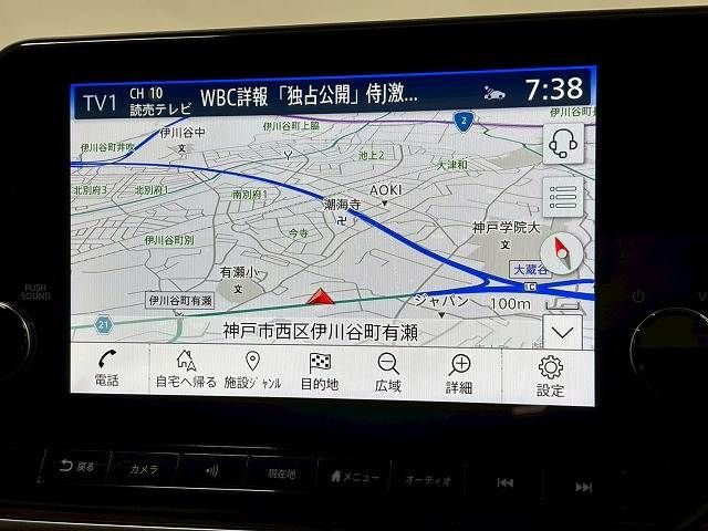 NISSAN AURA 2022 Image 31