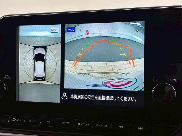 NISSAN AURA 2022 Image 31