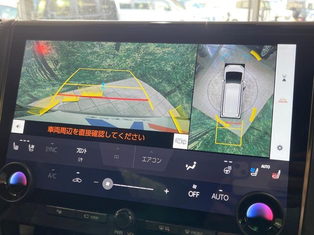 TOYOTA ALPHARD 2025 Image 31