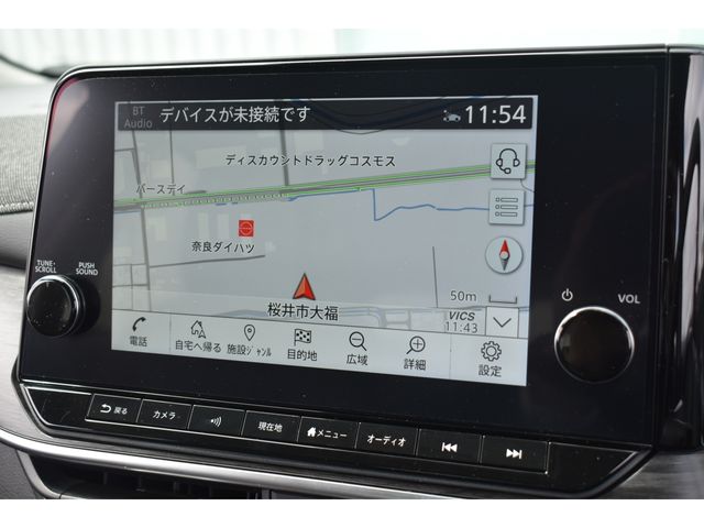 NISSAN AURA 2025 Image 31