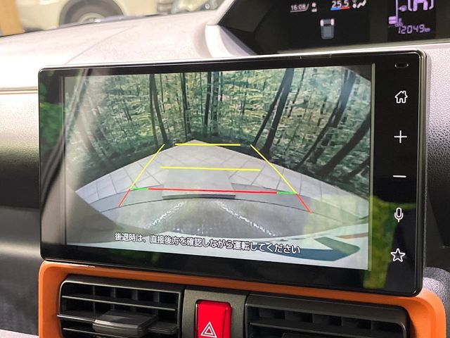 DAIHATSU TANTO FAN CROSS 4WD 2023 Image 31