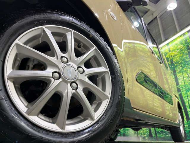 DAIHATSU TANTO FAN CROSS 4WD 2023 Image 31