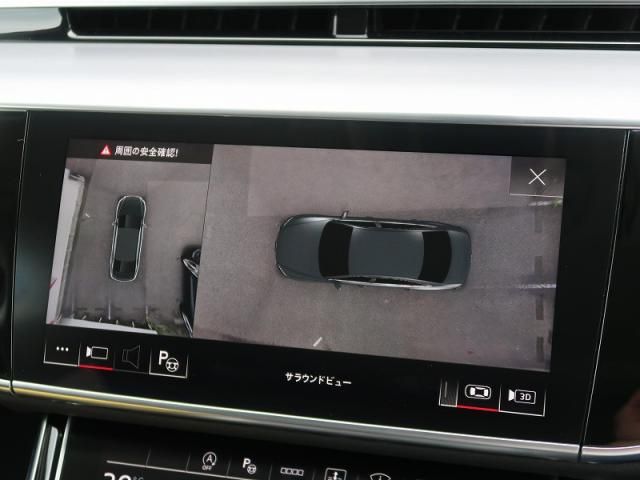 AUDI A8 2022 Image 31