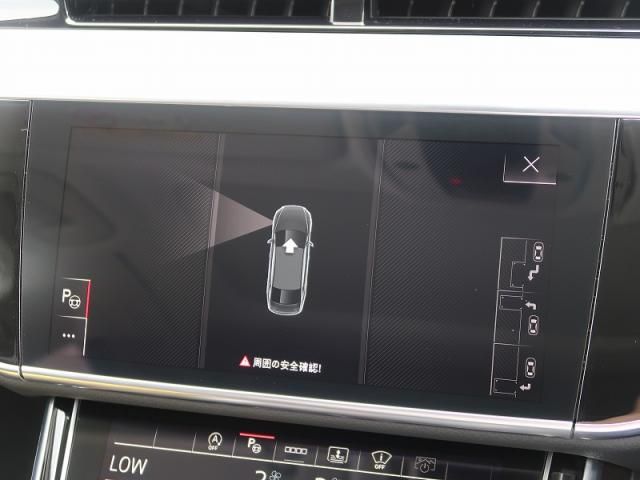 AUDI A8 2022 Image 31