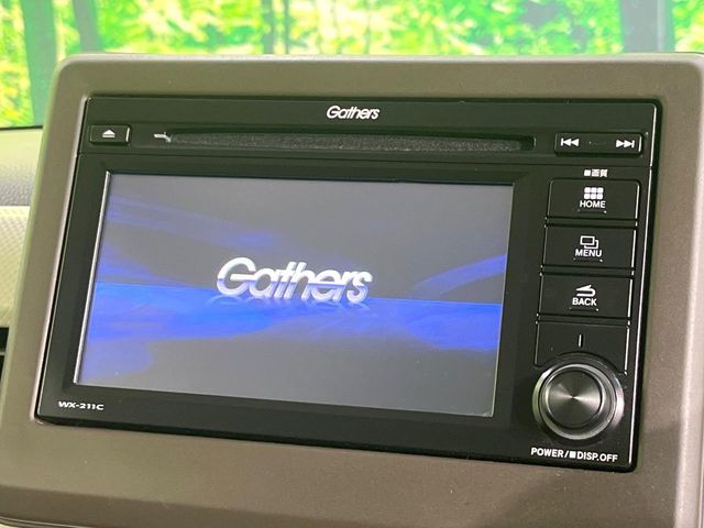 HONDA N BOX 2023 Image 31