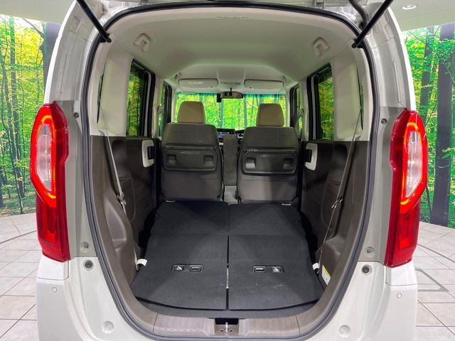 HONDA N BOX 2023 Image 31