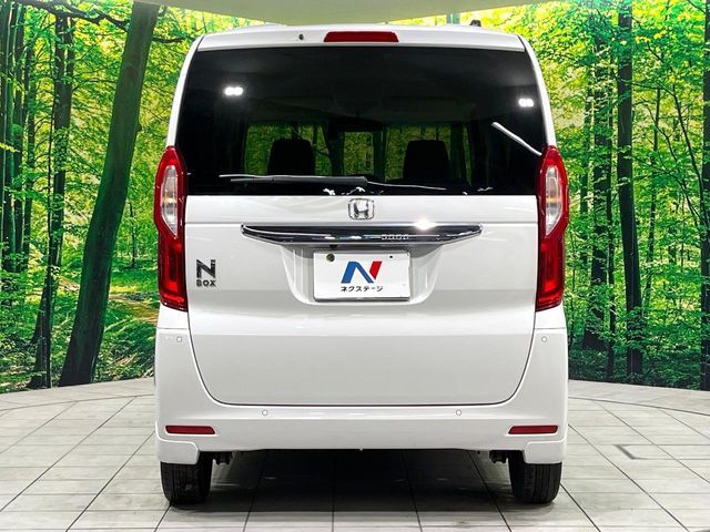 HONDA N BOX 2023 Image 31