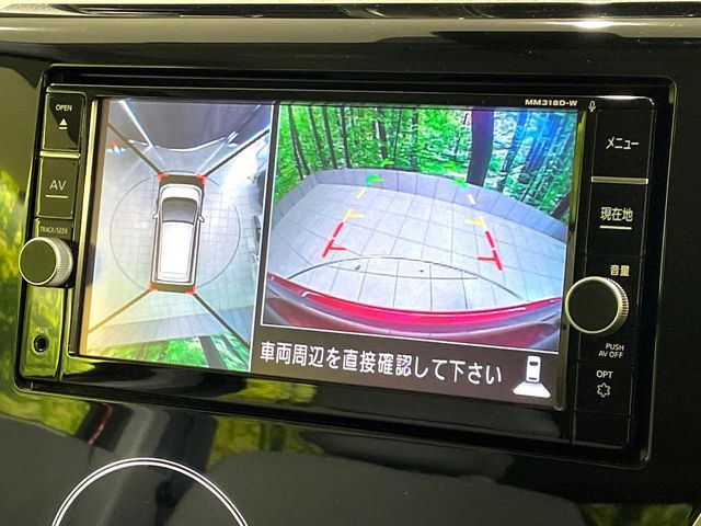 NISSAN DAYZ 2019 Image 31