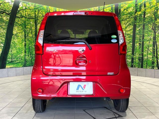 NISSAN DAYZ 2019 Image 31