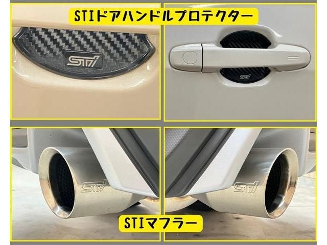 SUBARU FORESTER 2021 Image 31