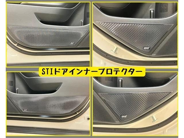 SUBARU FORESTER 2021 Image 31