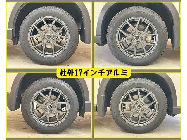 SUBARU FORESTER 2021 Image 31