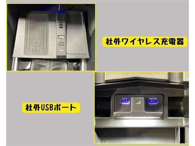 SUBARU FORESTER 2021 Image 31