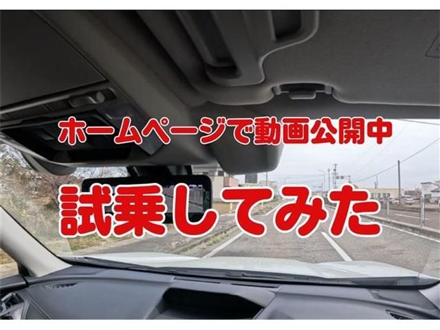 SUBARU FORESTER 2021 Image 31