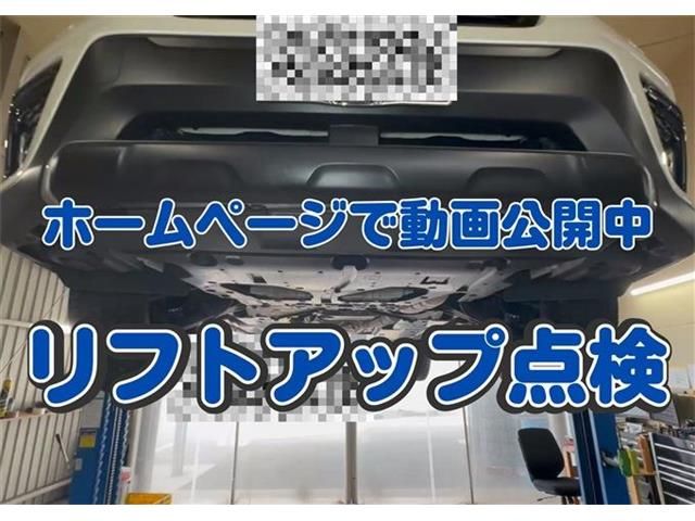 SUBARU FORESTER 2021 Image 31