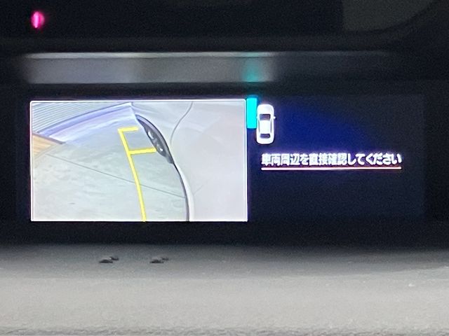 SUBARU FORESTER 2021 Image 31