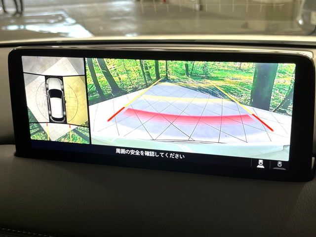 MAZDA CX-5 2021 Image 31