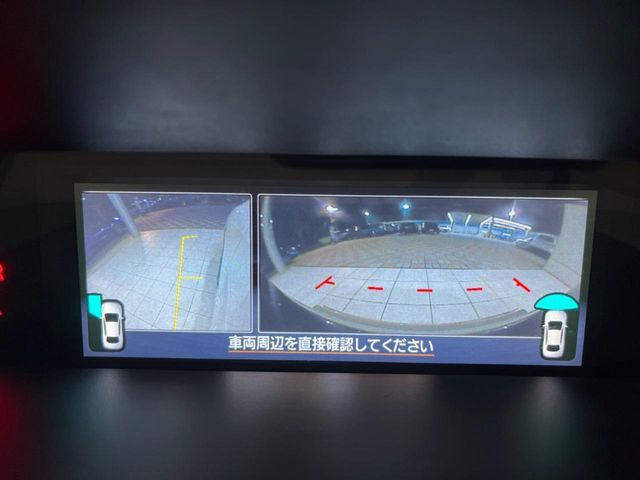 SUBARU LEVORG 2017 Image 31