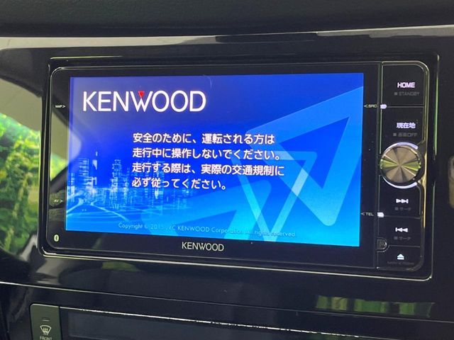 NISSAN X-TRAIL 4WD 2015 Image 31