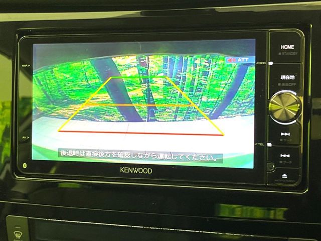 NISSAN X-TRAIL 4WD 2015 Image 31