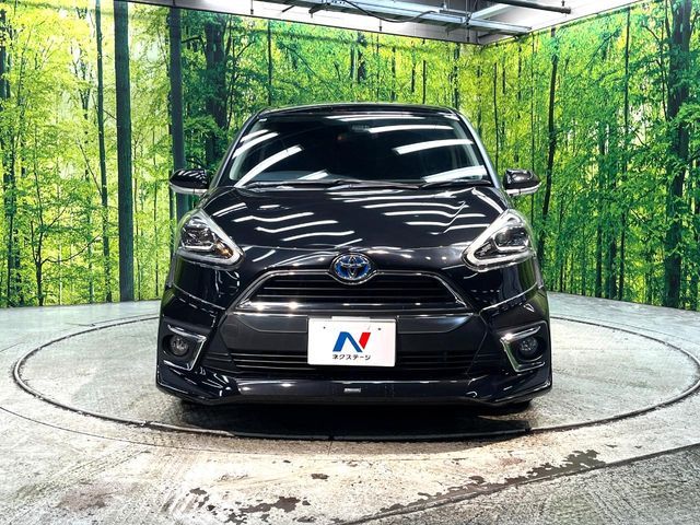 TOYOTA SIENTA HYBRID 2017 Image 31