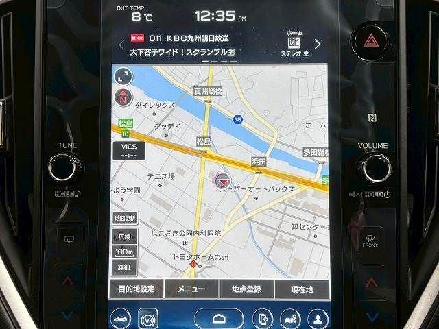 SUBARU CROSSTREK 2025 Image 31