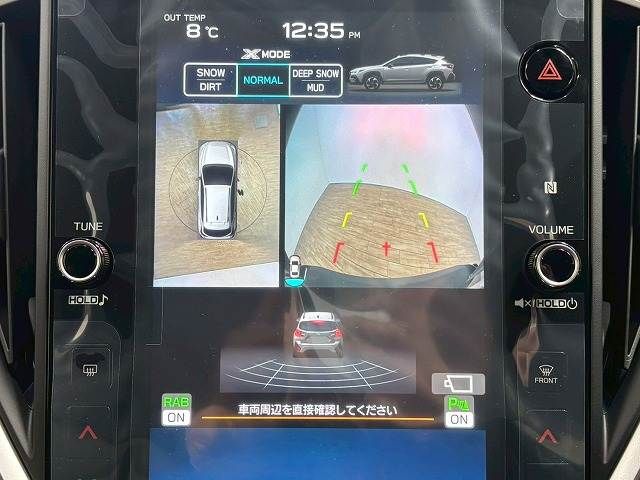 SUBARU CROSSTREK 2025 Image 31