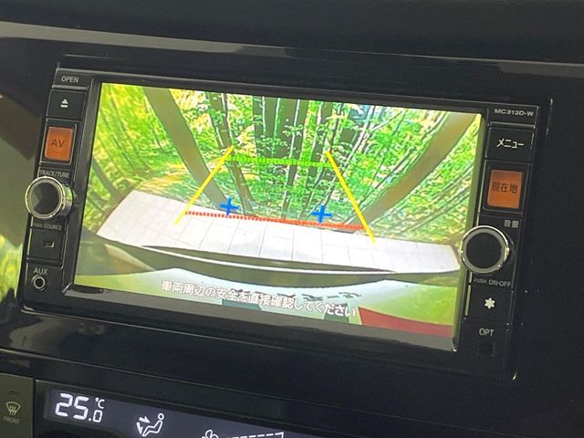 NISSAN X-TRAIL 2WD 2014 Image 31