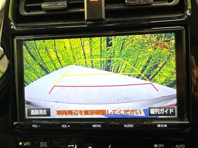 TOYOTA PRIUS PHV 2018 Image 31