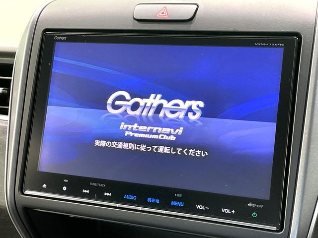 HONDA FREED HYBRID 2017 Image 31