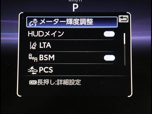 TOYOTA HARRIER HYBRID 2023 Image 31