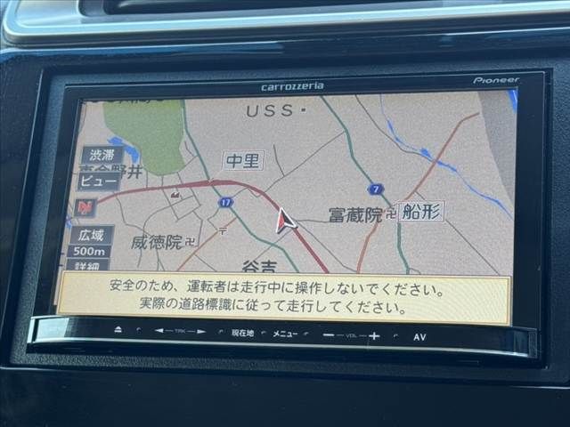 HONDA FIT 2014 Image 31