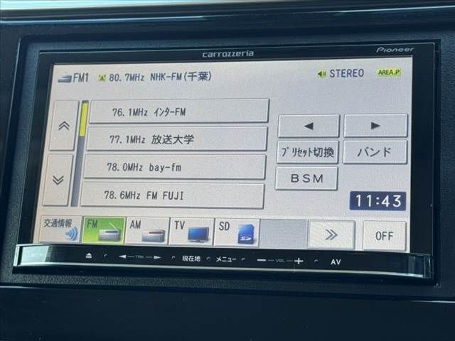 HONDA FIT 2014 Image 31