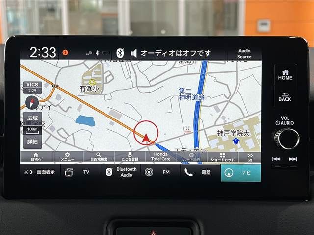 HONDA VEZEL 2024 Image 31