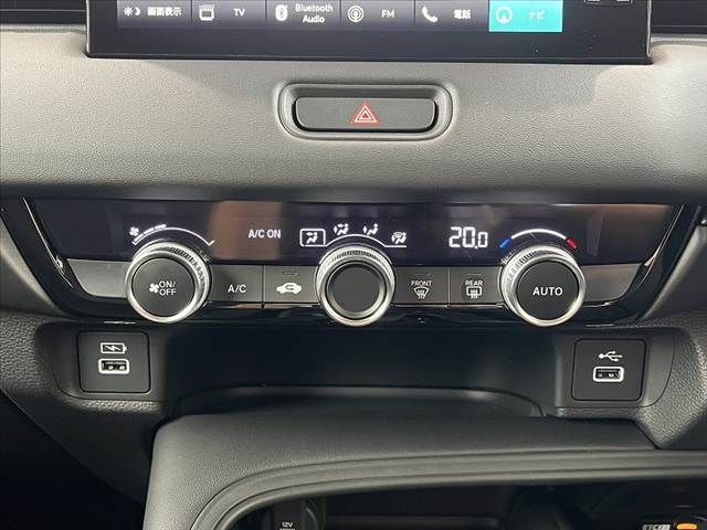 HONDA VEZEL 2024 Image 31