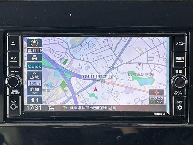 NISSAN SERENA  WG 2021 Image 31