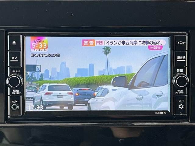 NISSAN SERENA  WG 2021 Image 31