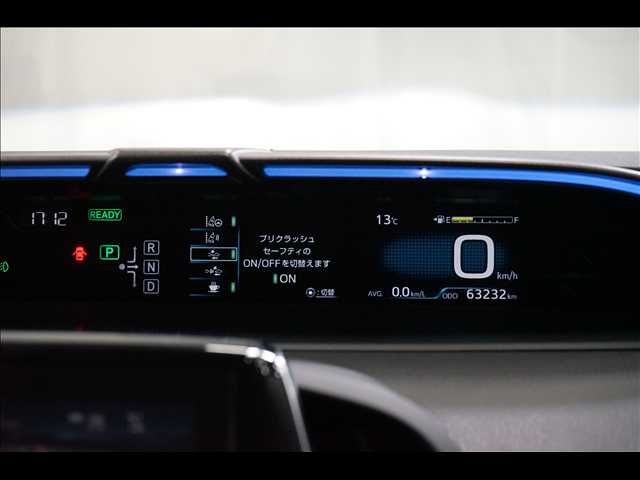 TOYOTA PRIUS PHV 2017 Image 31