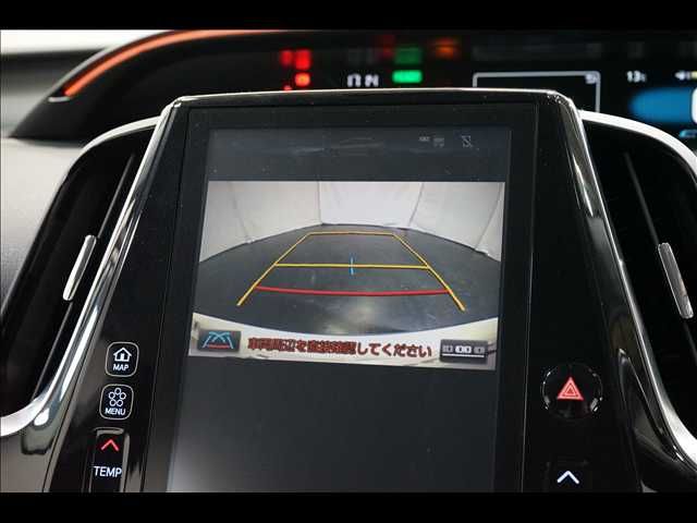 TOYOTA PRIUS PHV 2017 Image 31