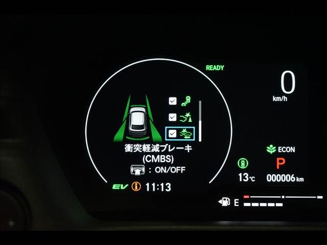 HONDA VEZEL E:HEV 2026 Image 31