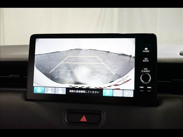 HONDA VEZEL E:HEV 2026 Image 31