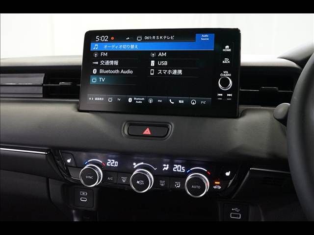 HONDA VEZEL E:HEV 2026 Image 31