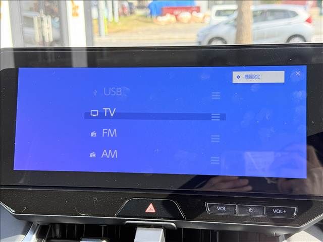 TOYOTA HARRIER PHEV 2023 Image 31