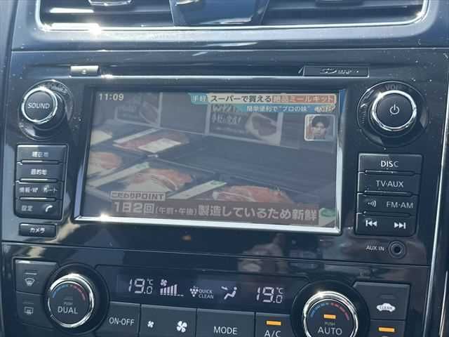 NISSAN TEANA 2014 Image 31