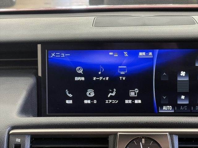 TOYOTA LEXUS IS300 2018 Image 31