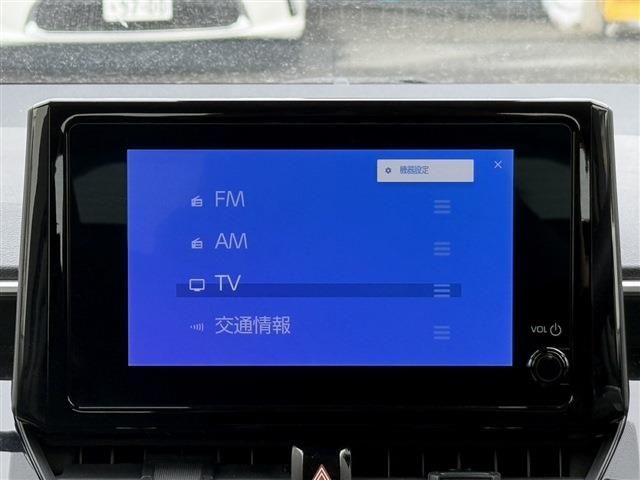 TOYOTA COROLLA TOURING HYBR 2023 Image 31