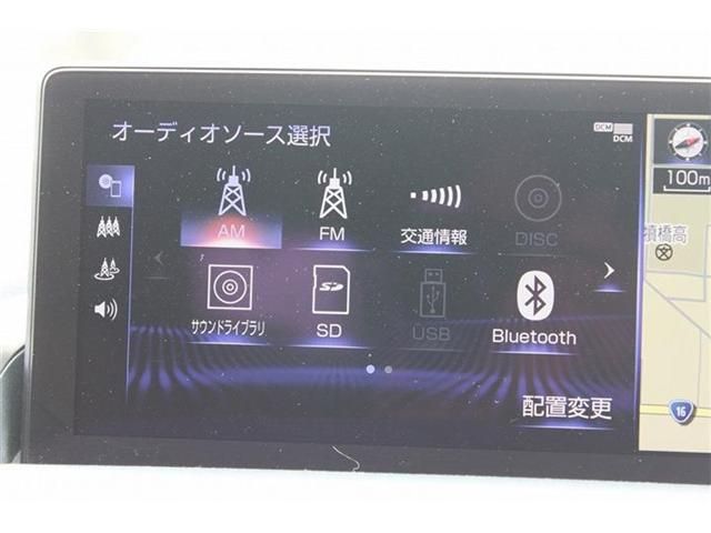 TOYOTA LEXUS NX300 2017 Image 31